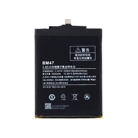 Xiaomi Redmi 3 Battery BM47 OEM