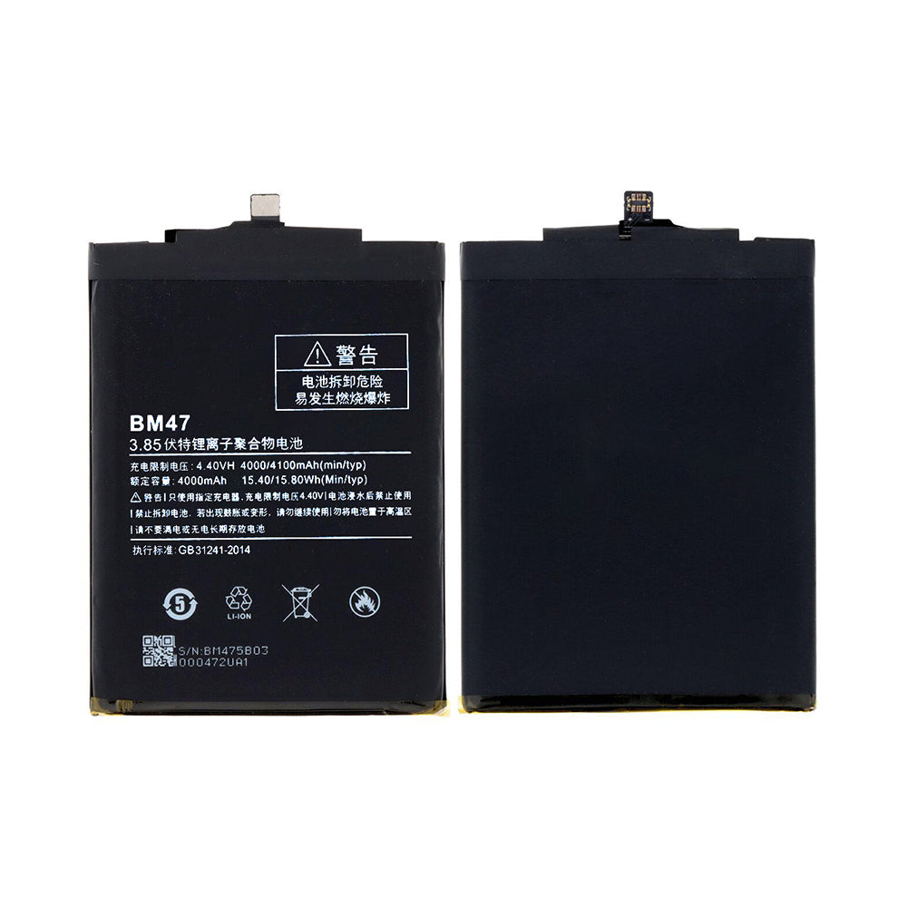 Xiaomi Redmi 3 Battery BM47 OEM