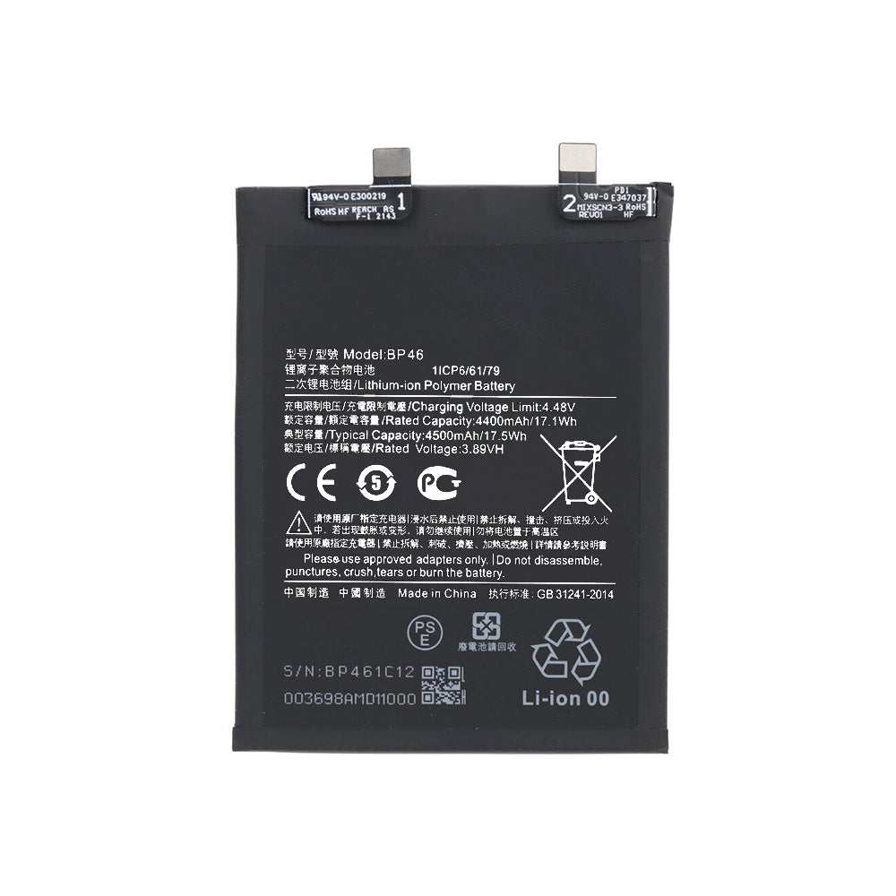 Xiaomi 12, 12X Battery BP46 OEM