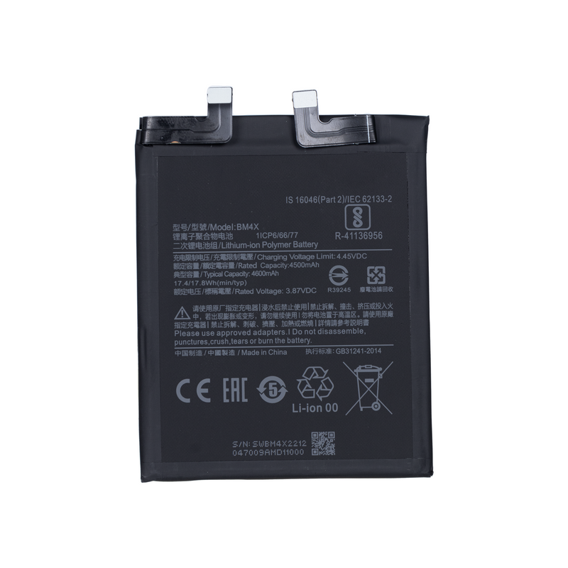 Xiaomi Mi 11 M2011K2C BM4X Battery