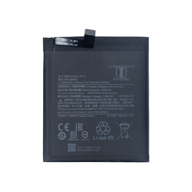 Xiaomi Mi 9T M1903F10G BP41 Battery