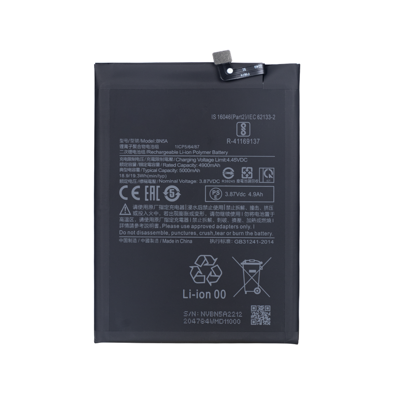Xiaomi Poco M3 Pro, Redmi 10 BN5A Battery OEM