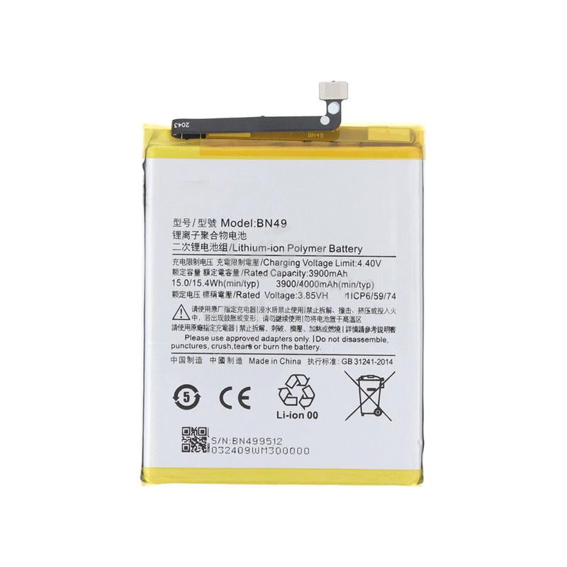 Xiaomi Redmi 7A BN49 Battery