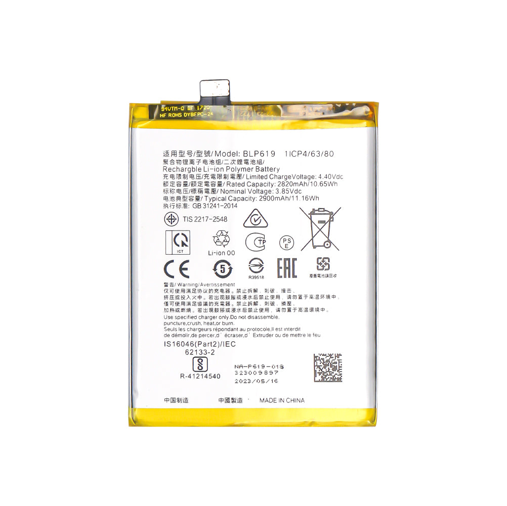 Oppo A57 (2016) Battery BLP619 OEM