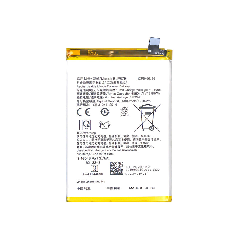 Oppo A96 BLP879 Battery