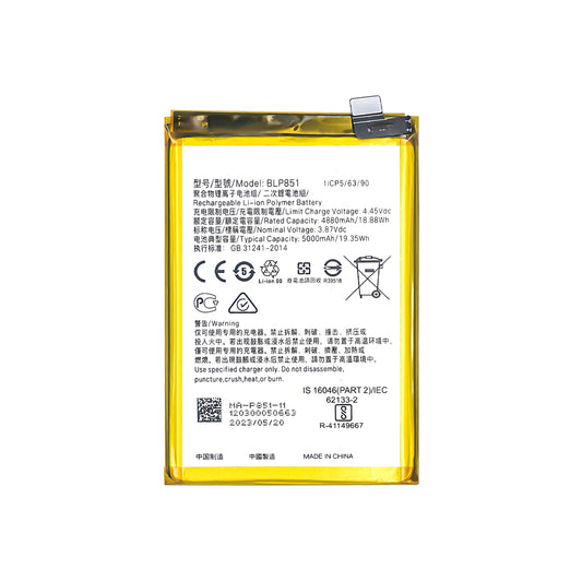 Oppo A74 5G, A74 4G, F19, F19s Battery BLP851 OEM