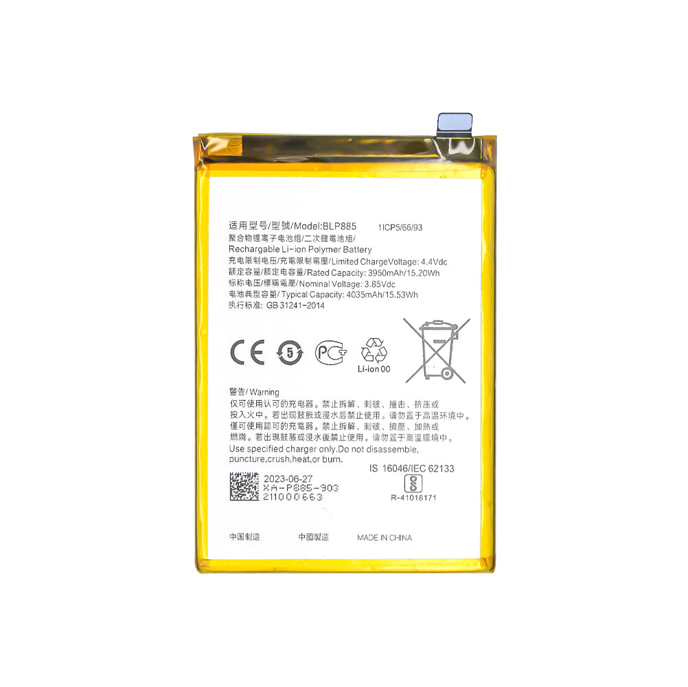 Oppo A96, A76 Battery BLP885 OEM
