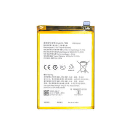 Oppo A96, A76 Battery BLP885 OEM