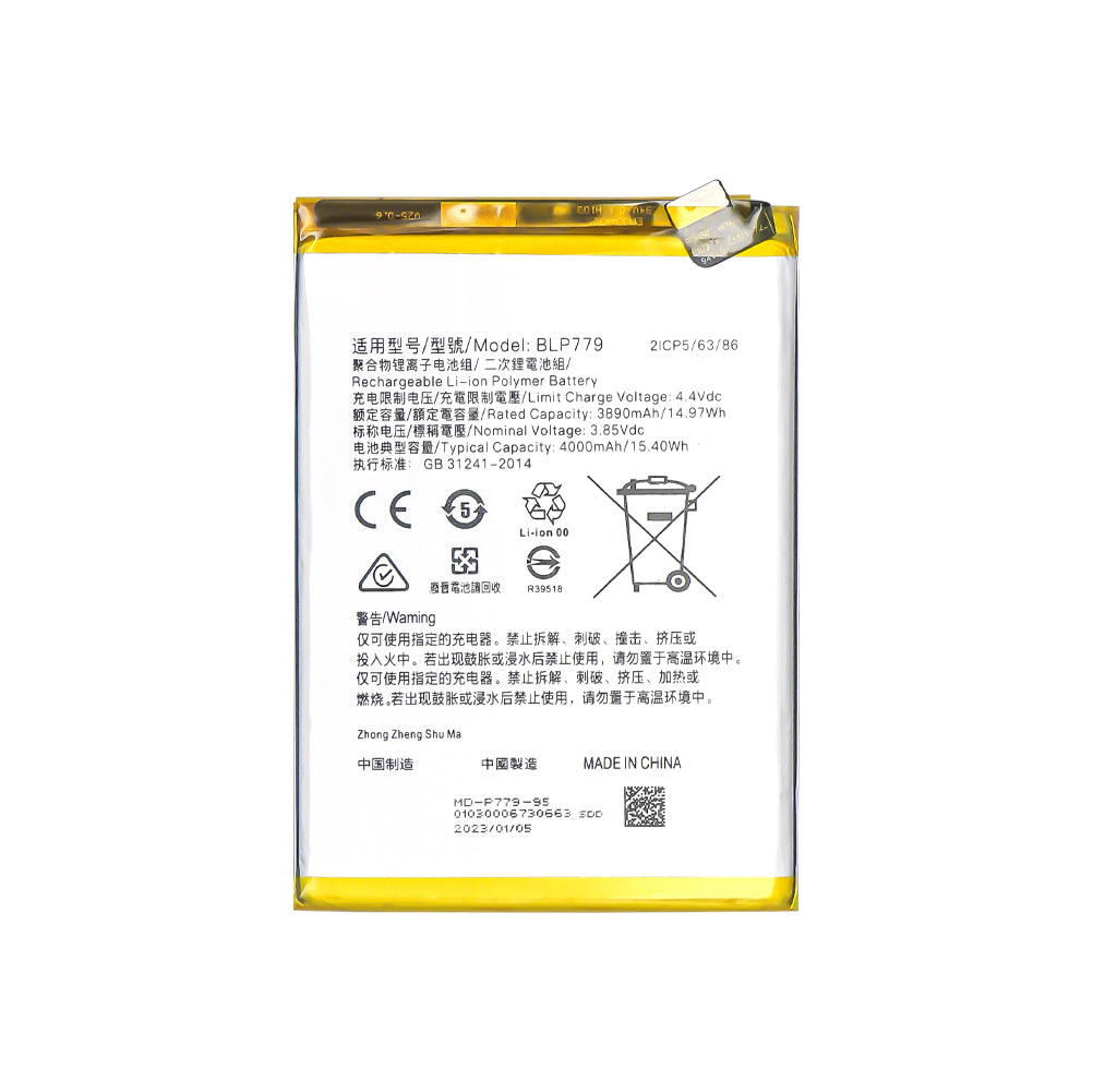 Oppo Reno4 Z 5G, Reno 4 Lite Battery BLP779 OEM