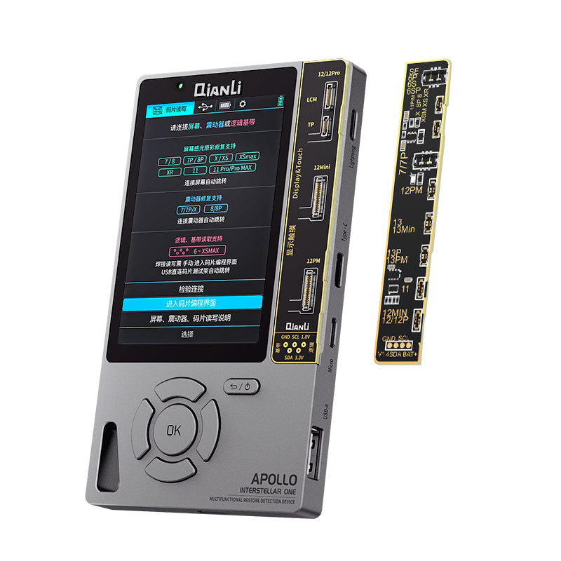 QIANLI Apollo Programmer, Tester Detection Board For Batteries For Apple iPhone 6S to 13 Series