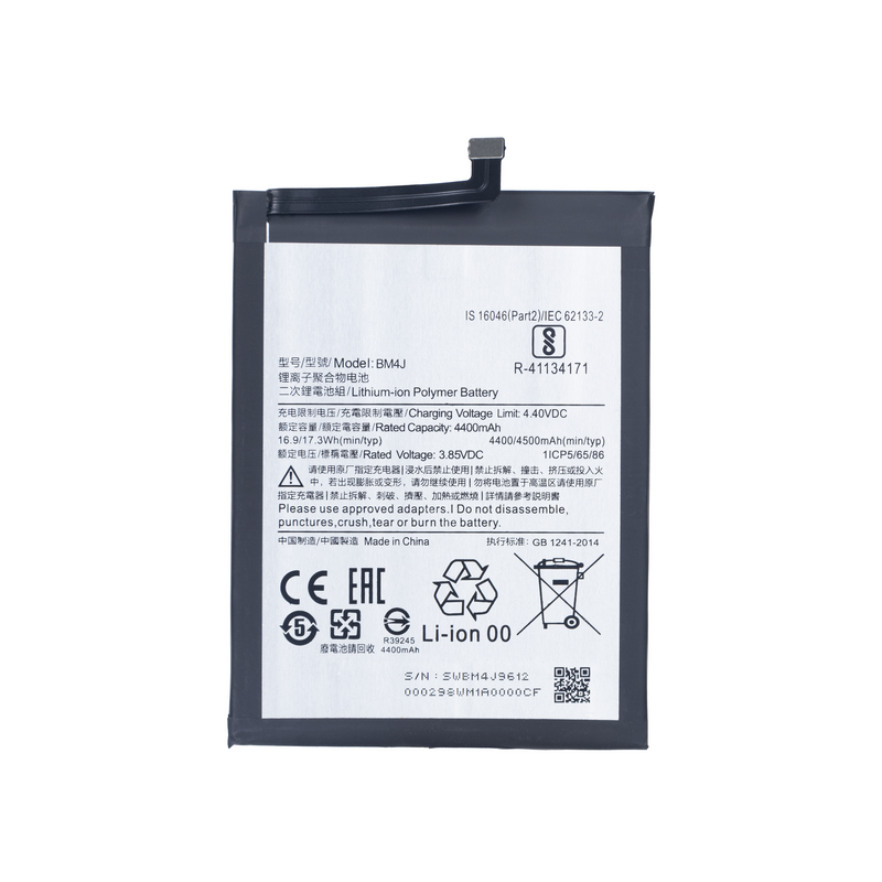 Xiaomi Redmi Note 8 Pro Battery BM4J (OEM)