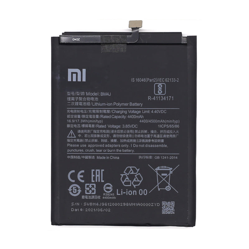 Xiaomi Redmi Note 8 Pro Battery BM4J (OEM)