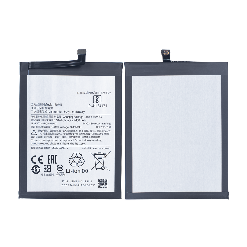 Xiaomi Redmi Note 8 Pro Battery BM4J (OEM)