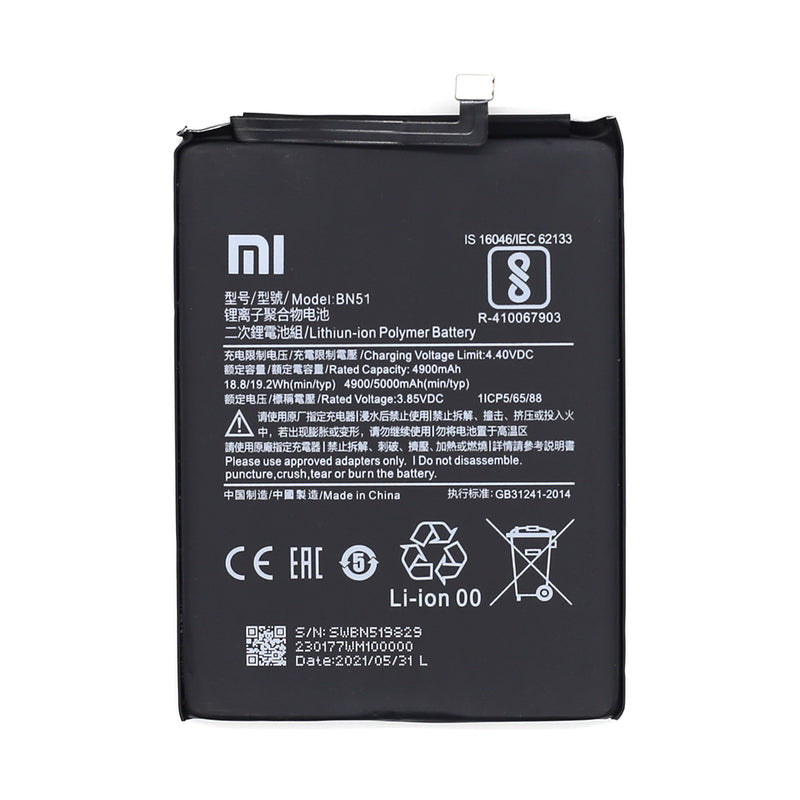 Xiaomi Redmi 8, Redmi 8A Battery BN51 (OEM)
