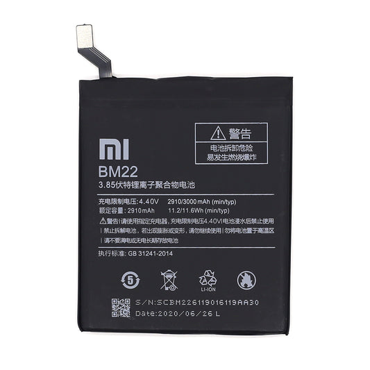 Xiaomi Mi 5 Battery BM22 OEM