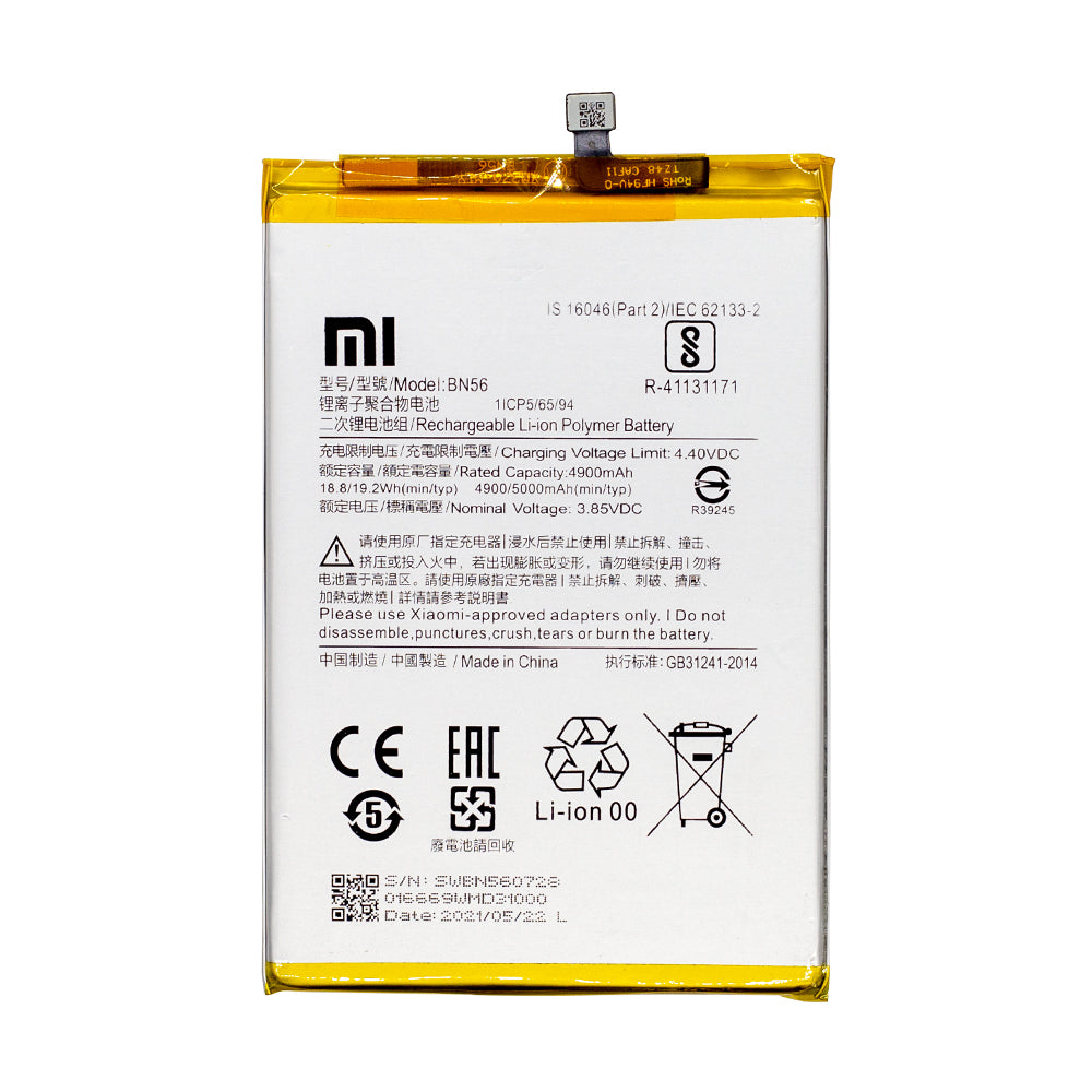 Xiaomi Redmi 9A, Redmi 9C, Poco M2 Pro Battery BN56 OEM