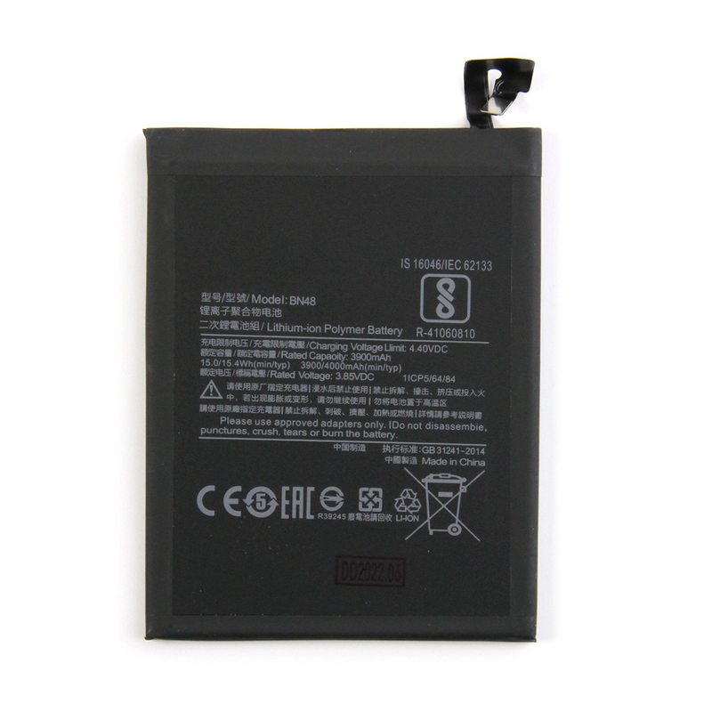 Xiaomi Redmi Note 6 Pro Battery BN48 (OEM)