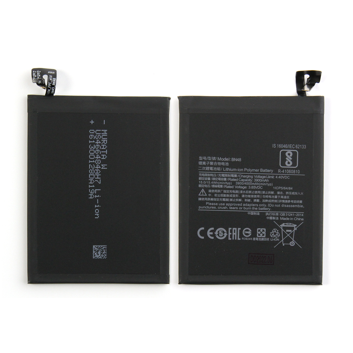 Xiaomi Redmi Note 6 Pro Battery BN48 OEM