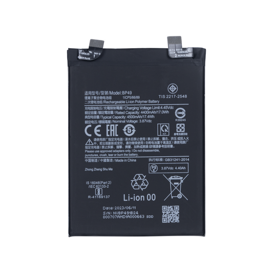 Xiaomi Poco F4 5G, Poco F4 GT 5G Battery BP49 OEM