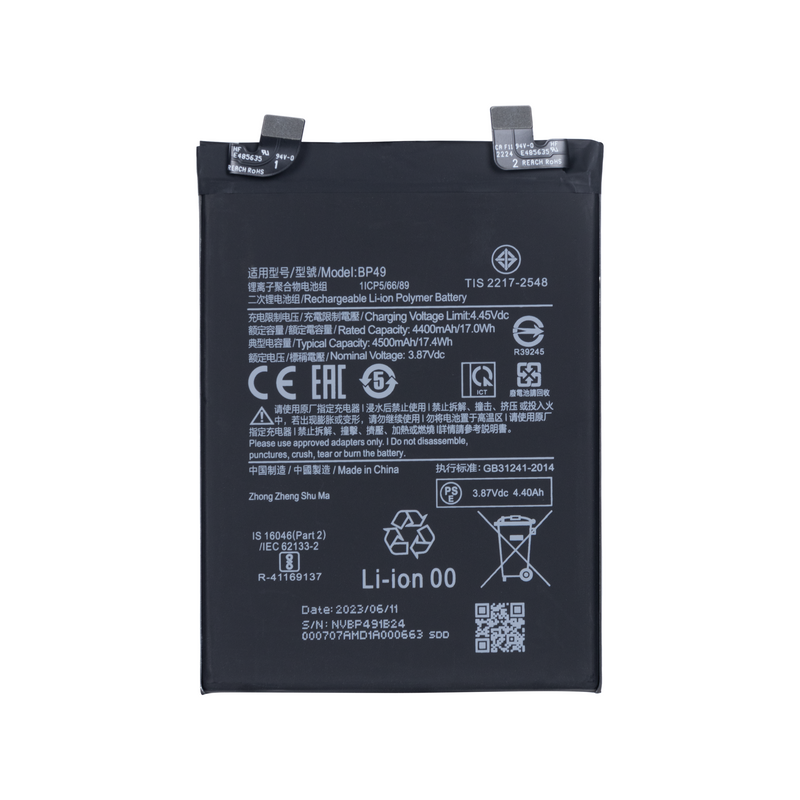 Xiaomi Poco F4 5G (22021211RG), Poco F4 GT 5G (21121210G) Battery BP49 OEM