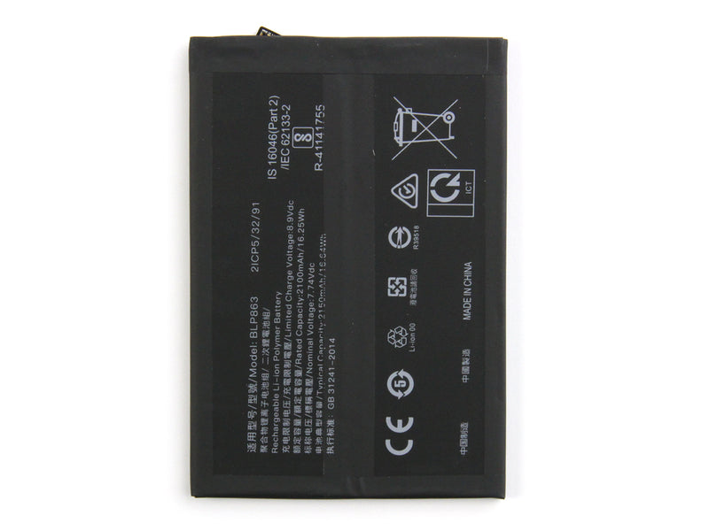 Oppo Reno 6 5G CPH2251 Battery OEM