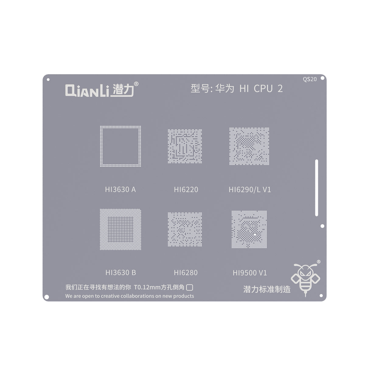 QIANLI Bumblebee Stencil QS20 For Huawei HI CPU2
