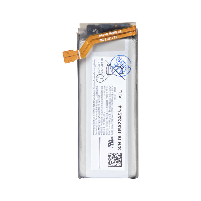 Samsung Galaxy Z Flip3 5G F711B Sub Battery EB-BF712ABY (OEM)