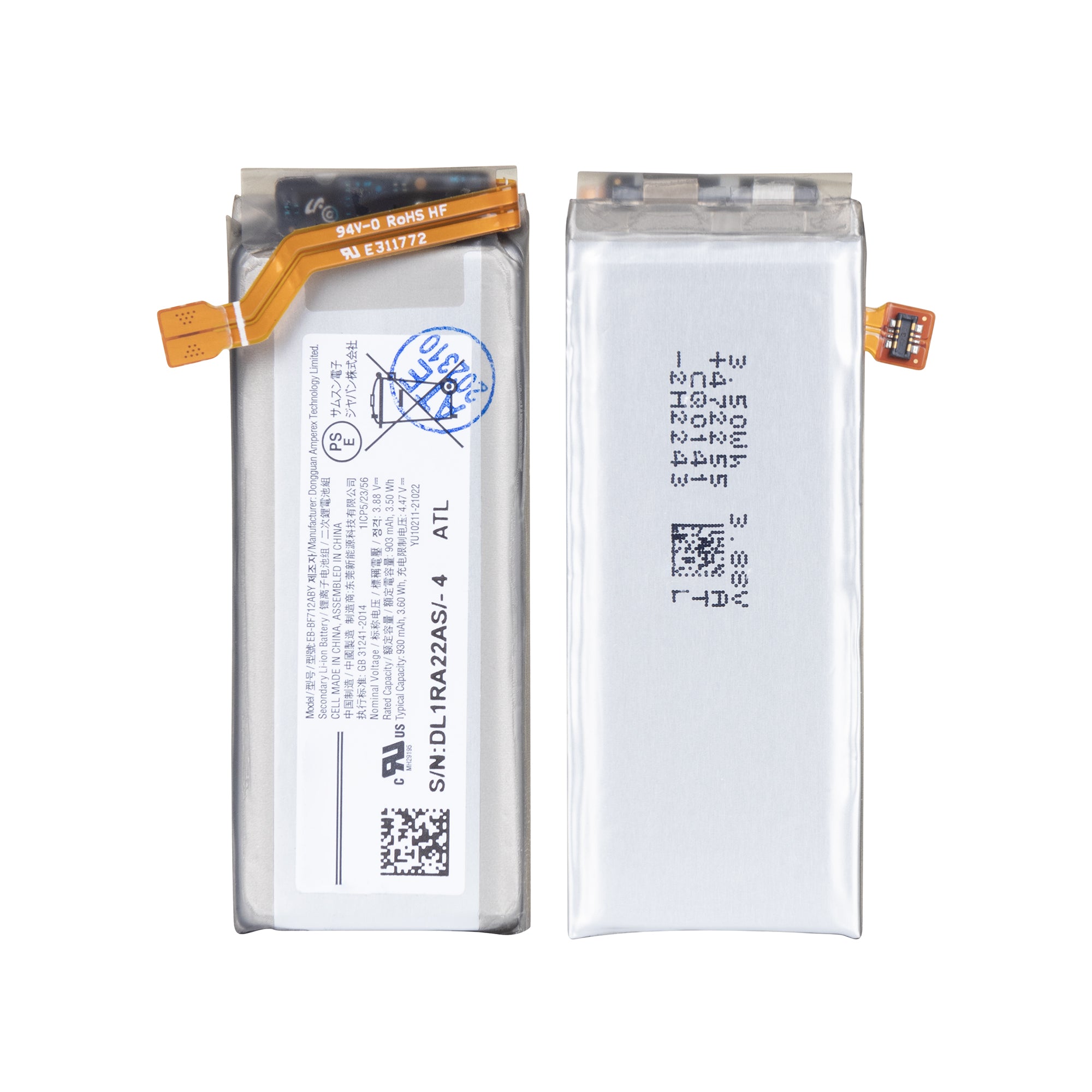 Samsung Galaxy Z Flip3 5G F711B Sub Battery EB-BF712ABY OEM