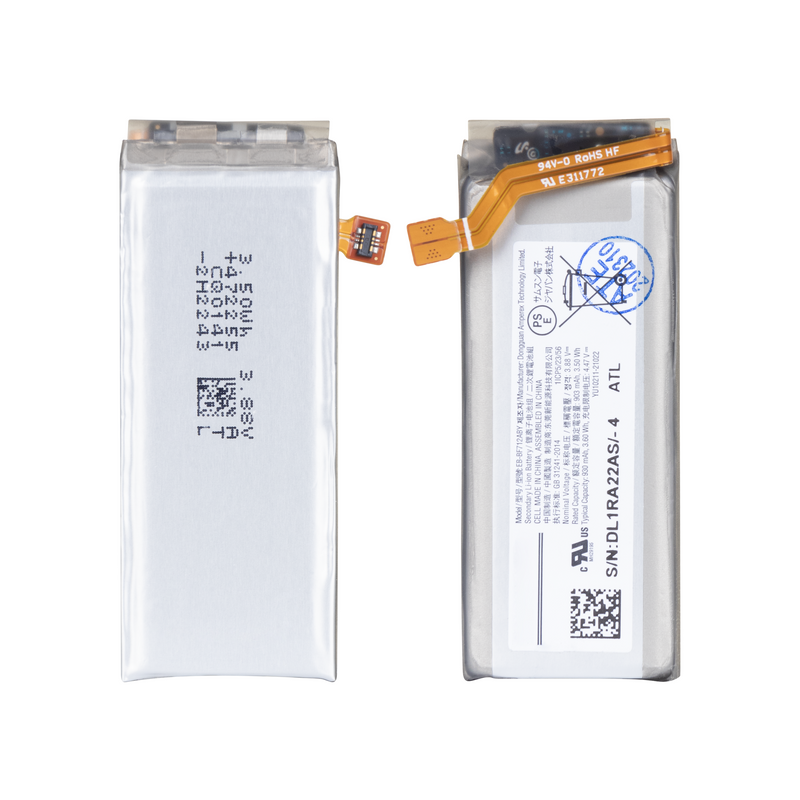 Samsung Galaxy Z Flip3 5G F711B Sub Battery EB-BF712ABY (OEM)