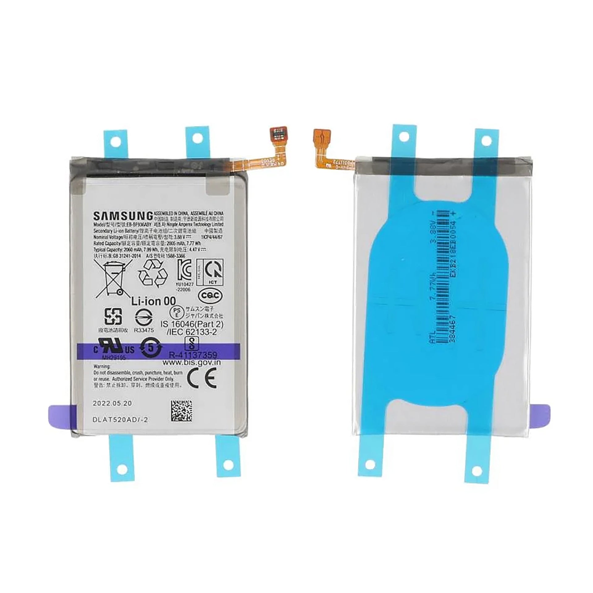 Samsung Galaxy Z Fold4 5G F936B Main Battery EB-BF936ABY Original