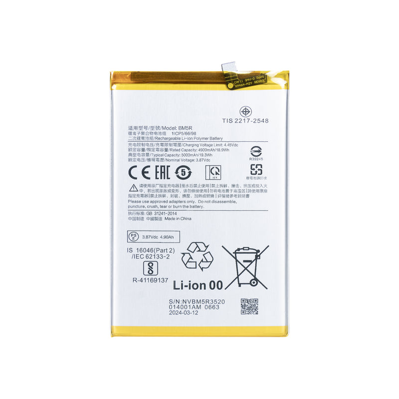 Xiaomi Redmi 12 4G, 12 5G, Poco M6 Pro 5G Battery BM5R OEM