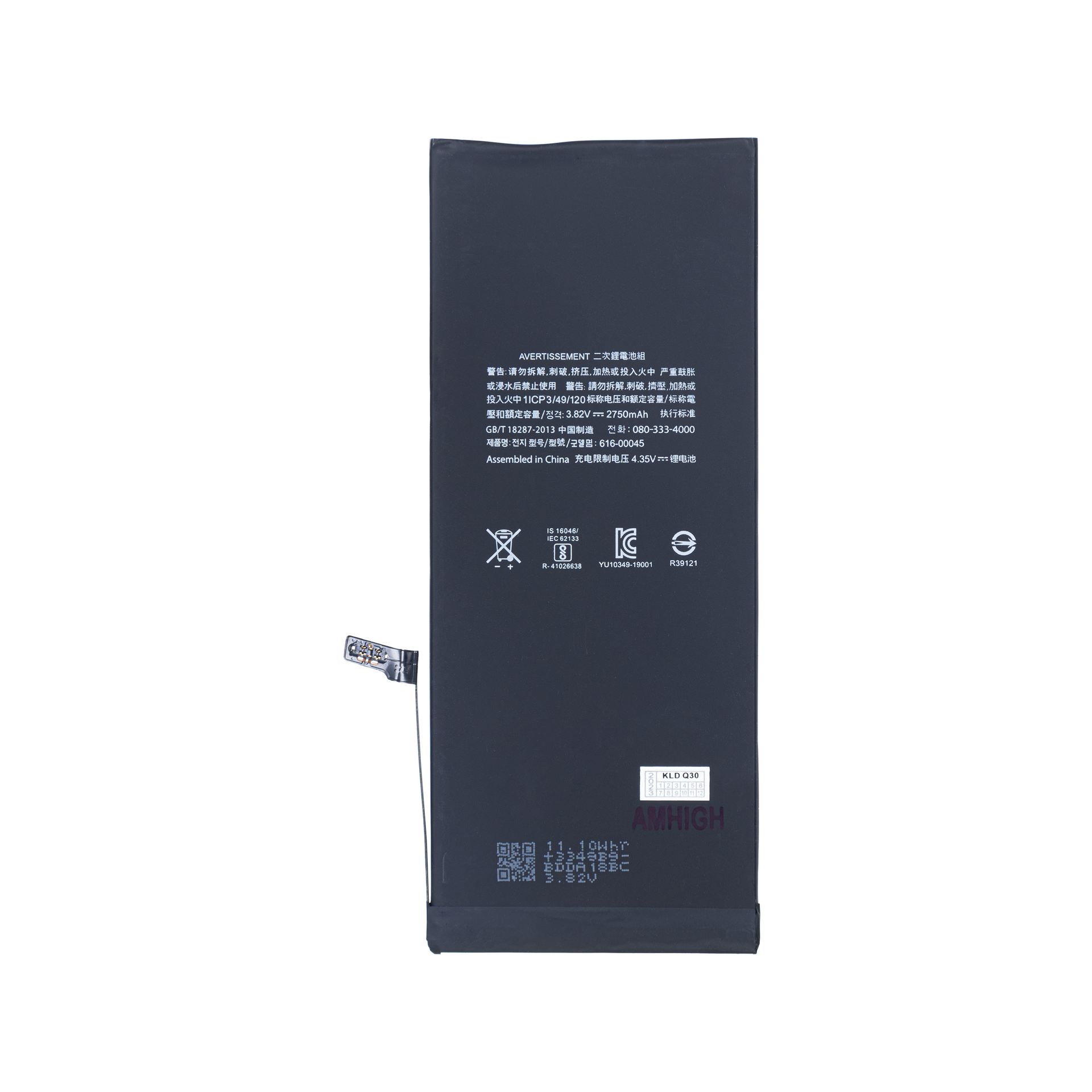 For Apple iPhone 6S Plus Battery With ZY-Chip OEM
