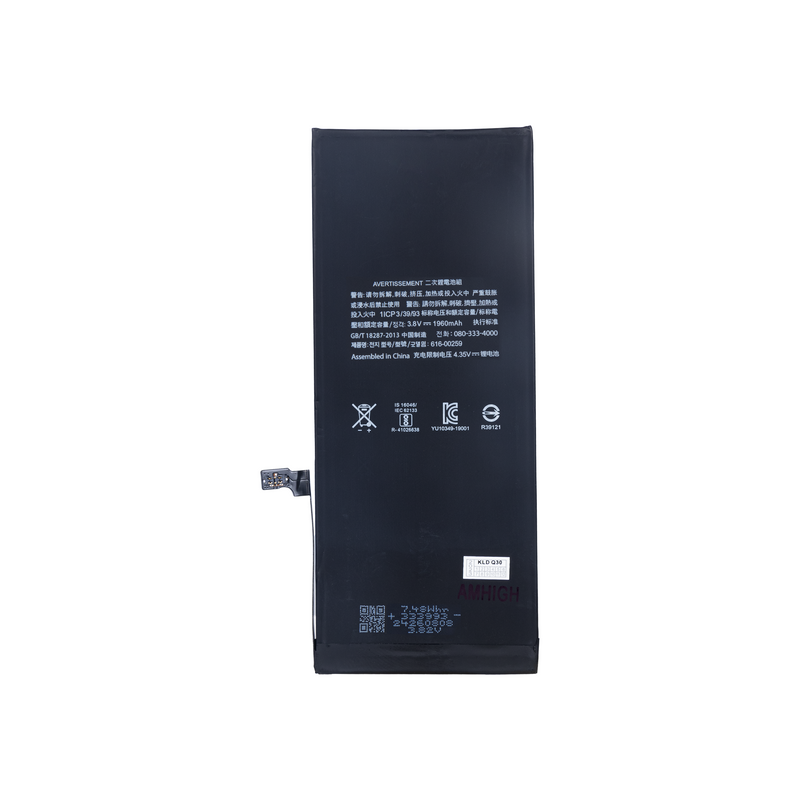 For iPhone 7 Battery with ZY-Chip