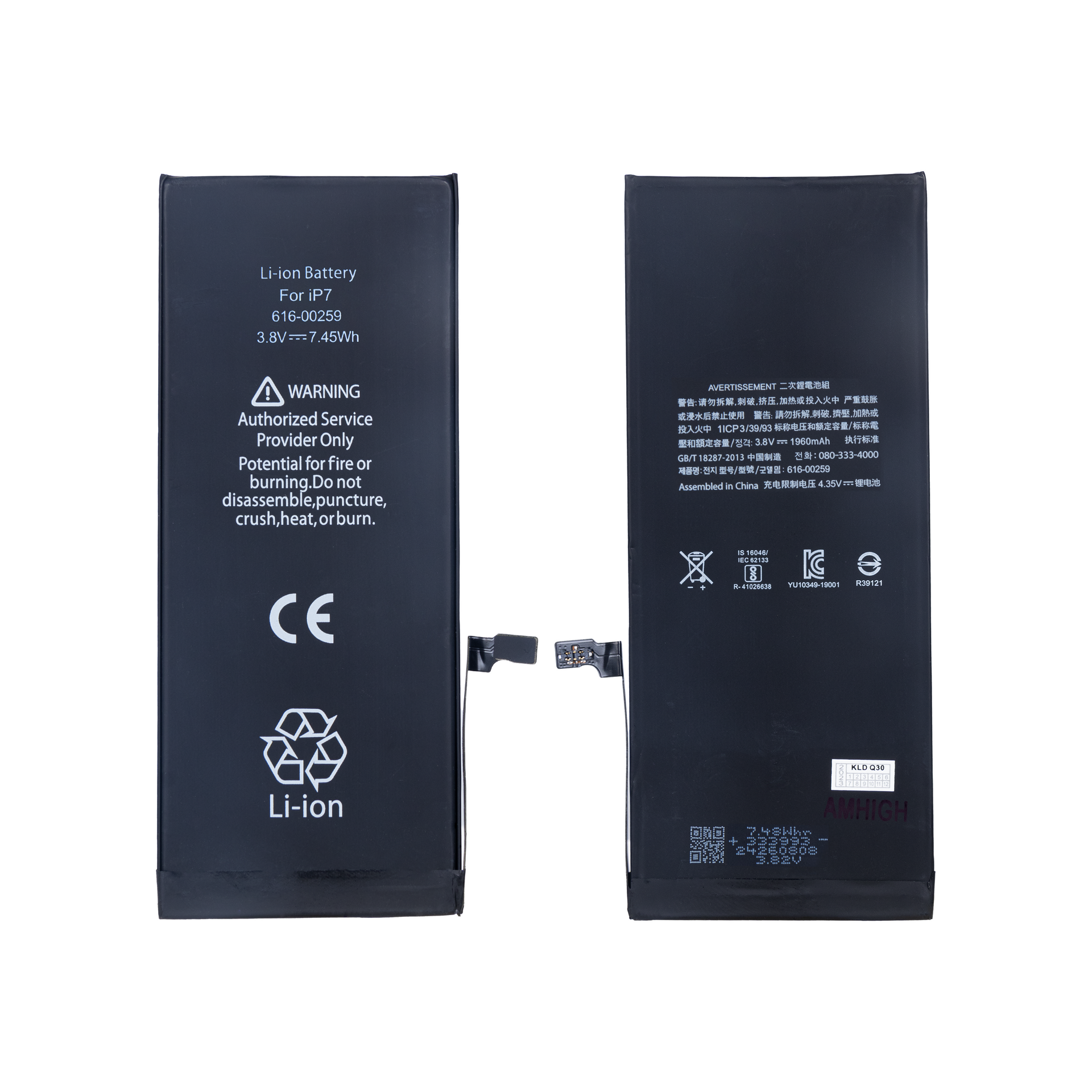 For Apple iPhone 7 Battery With ZY-Chip OEM