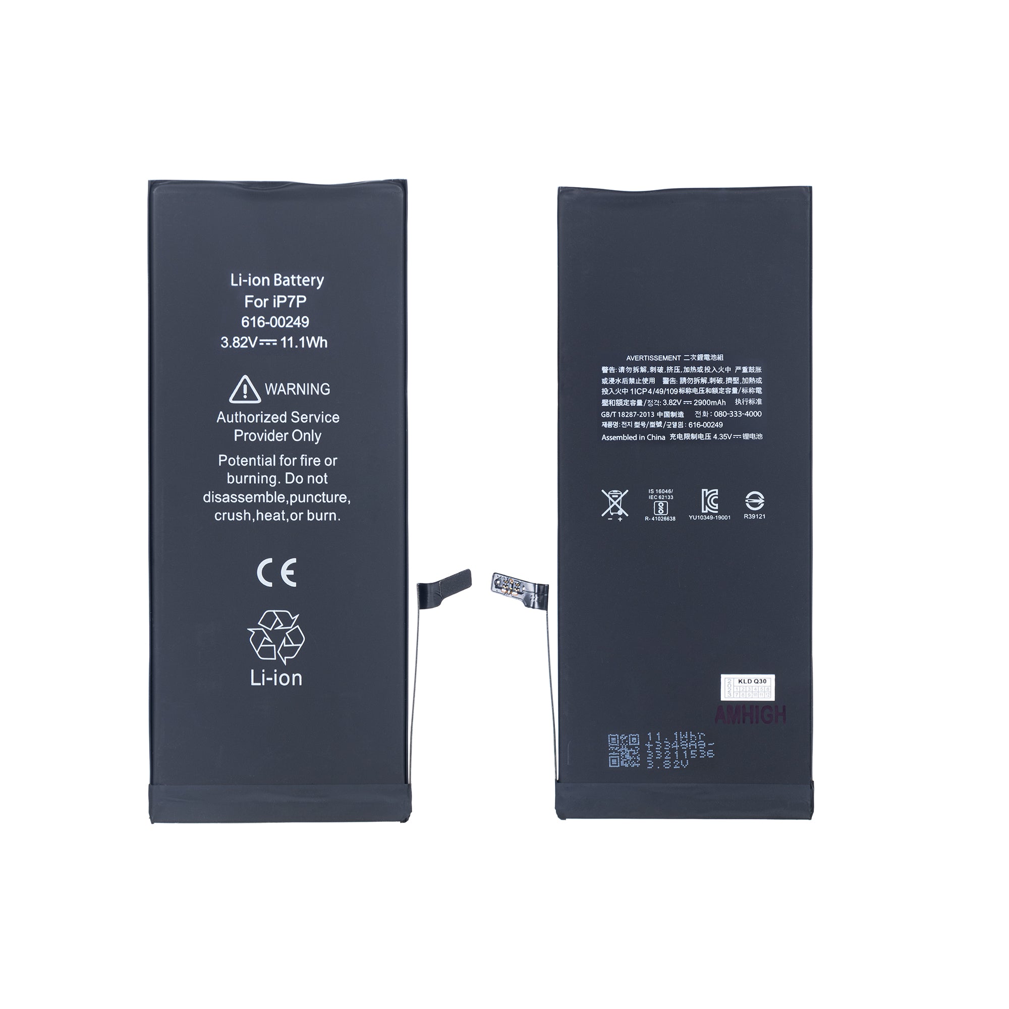 For Apple iPhone 7 Plus Battery With ZY-Chip OEM