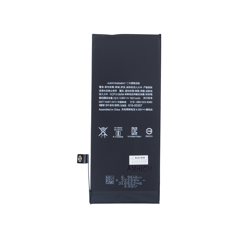 For iPhone 8 Battery with ZY-Chip