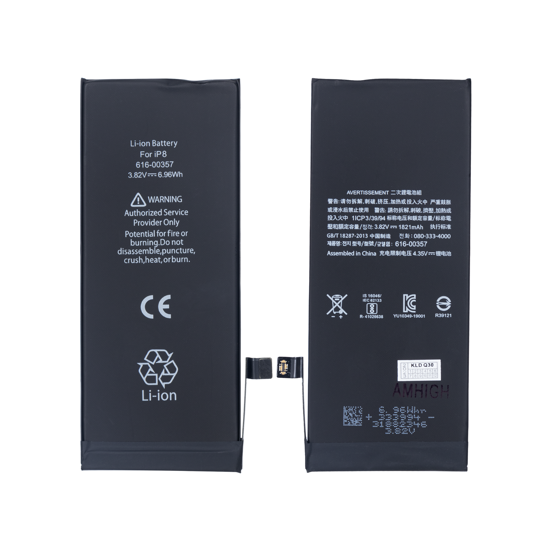 For Apple iPhone 8 Battery With ZY-Chip OEM
