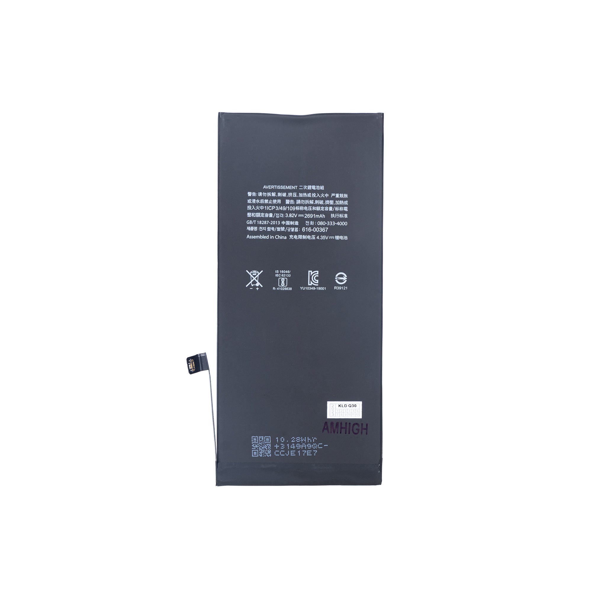 For Apple iPhone 8 Plus Battery With ZY-Chip OEM