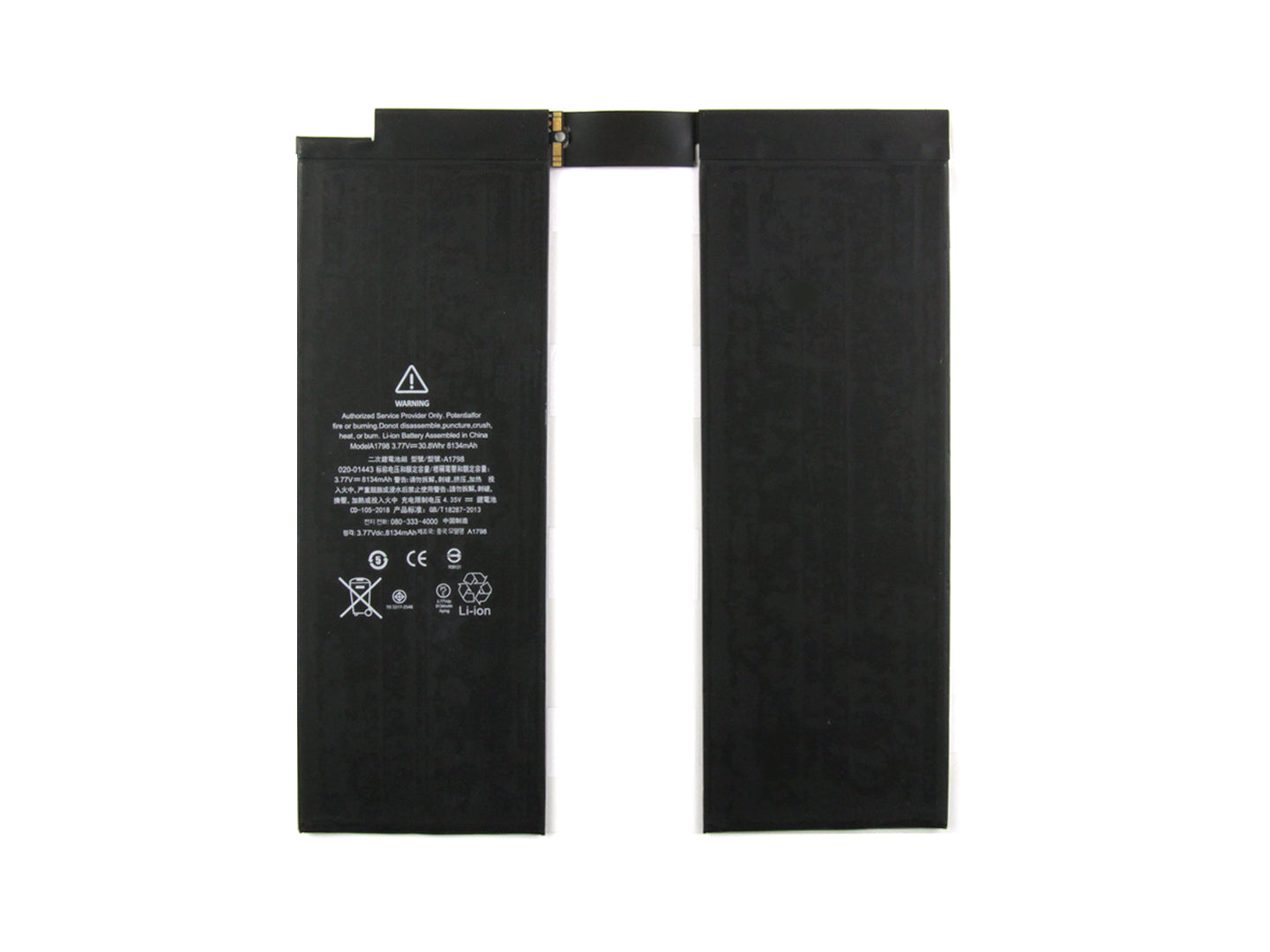 For Apple iPad Pro 10.5 inch (2017) Battery A1798 OEM
