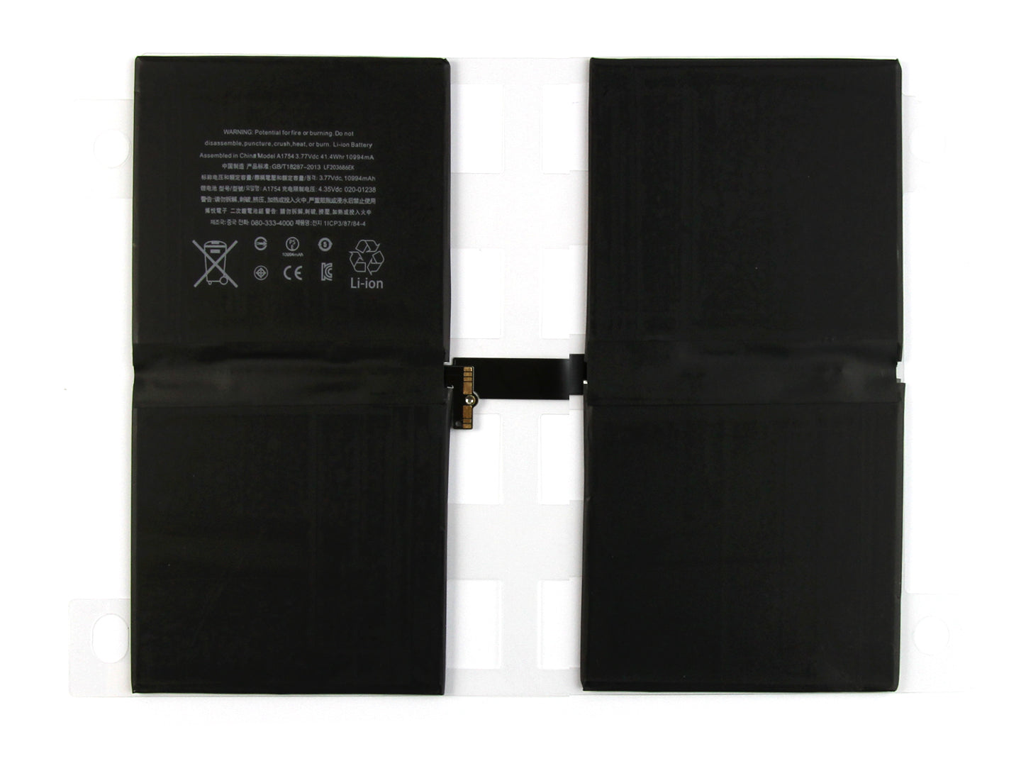 For Apple iPad Pro 12.9 inch (2017) Battery A1754 OEM