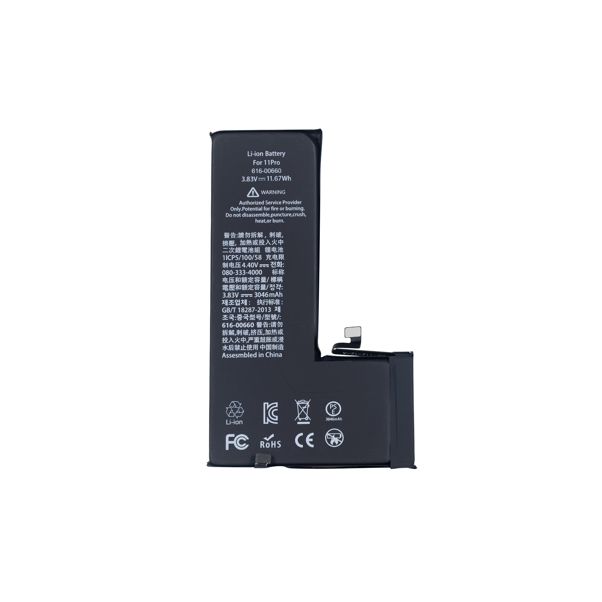 For Apple iPhone 11 Pro Battery With TI-Chip OEM
