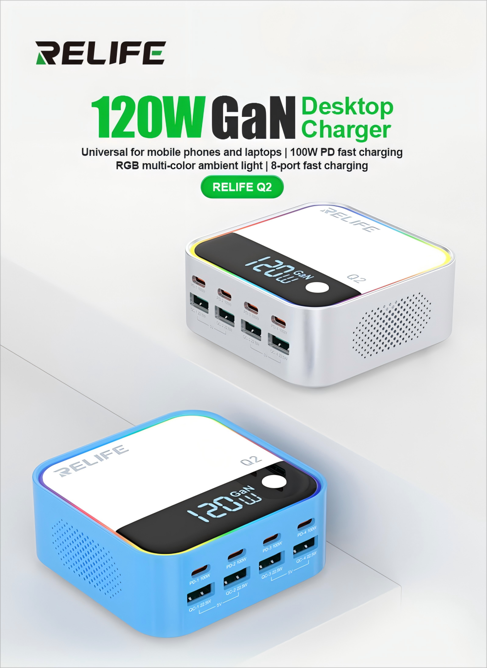 RELIFE Q2 8-Port GaN Charger 120W Grey