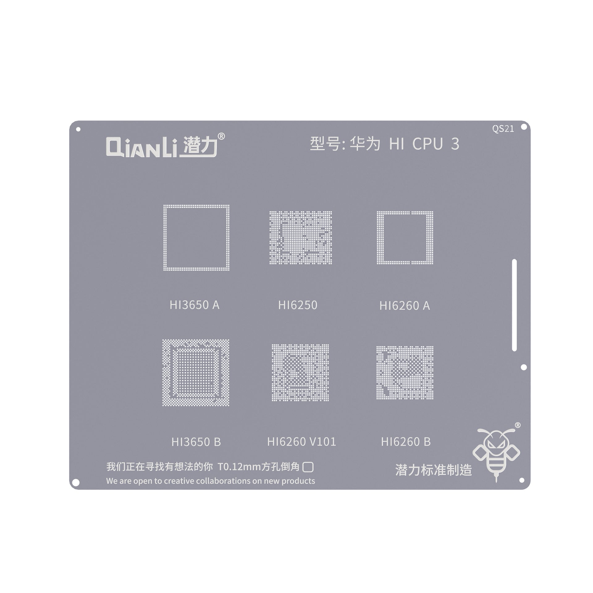 QIANLI Bumblebee Stencil QS21 For Huawei HI CPU 3