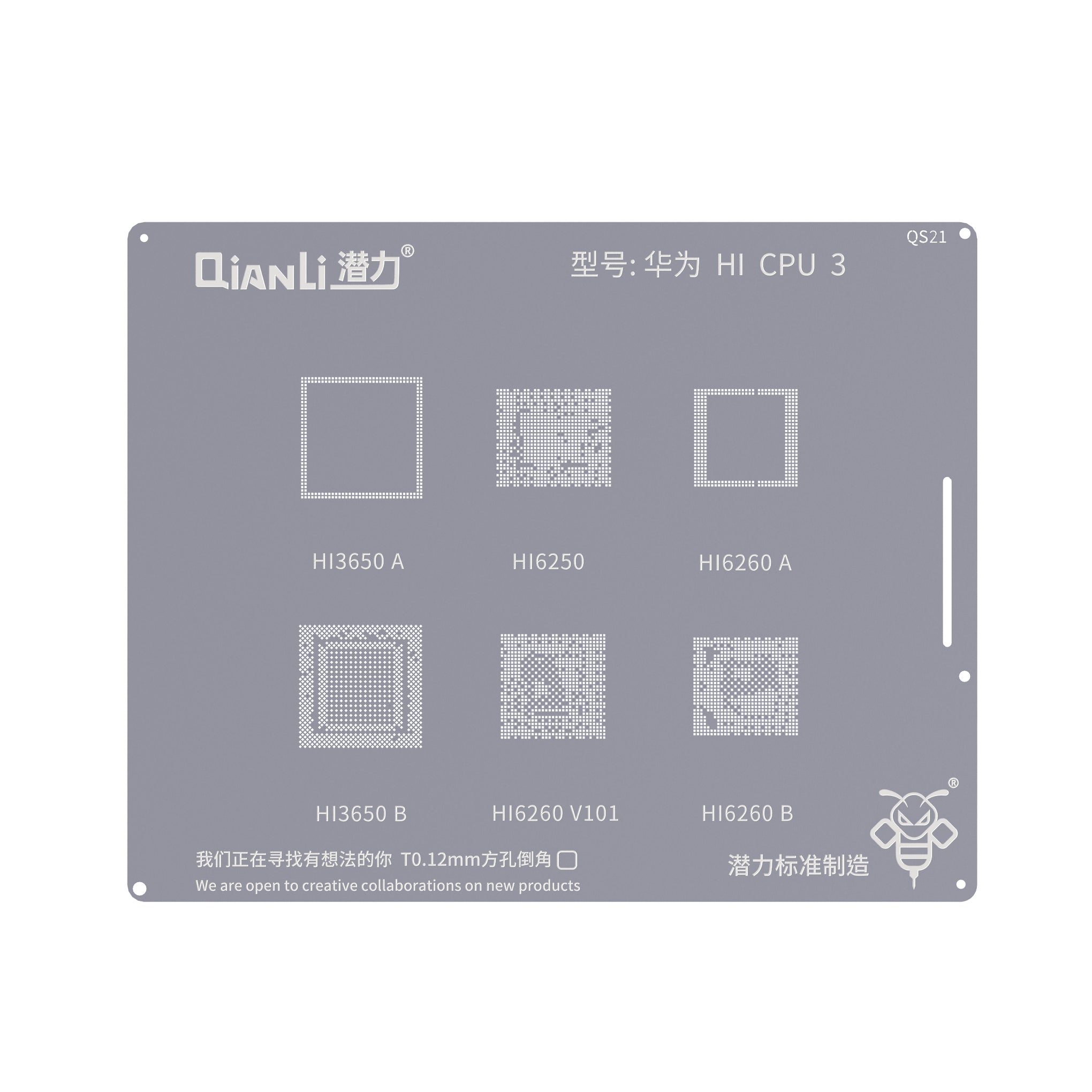 QIANLI Bumblebee Stencil QS21 For Huawei HI CPU 3