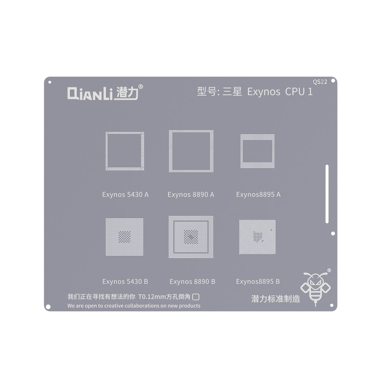 QIANLI Bumblebee Stencil QS22 For Samsung Exynos CPU 1