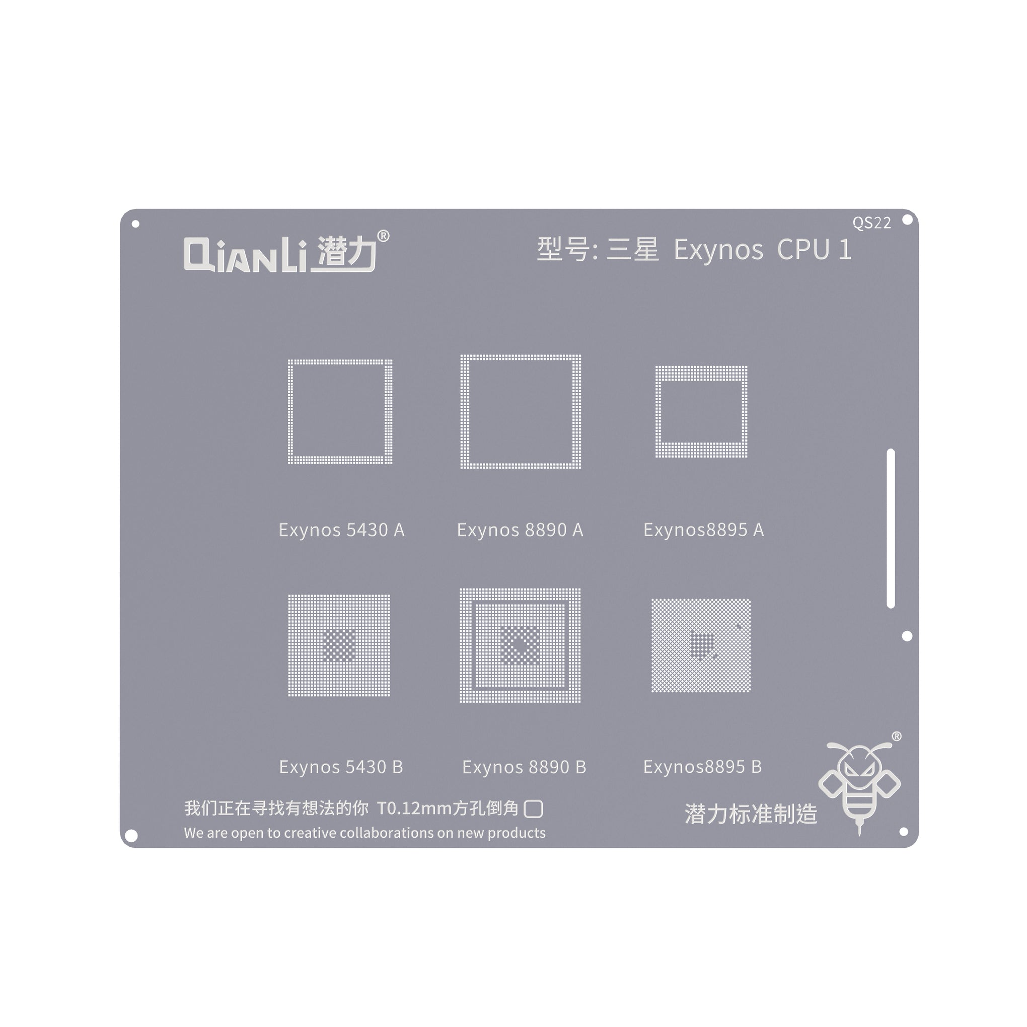 QIANLI Bumblebee Stencil QS22 For Samsung Exynos CPU 1