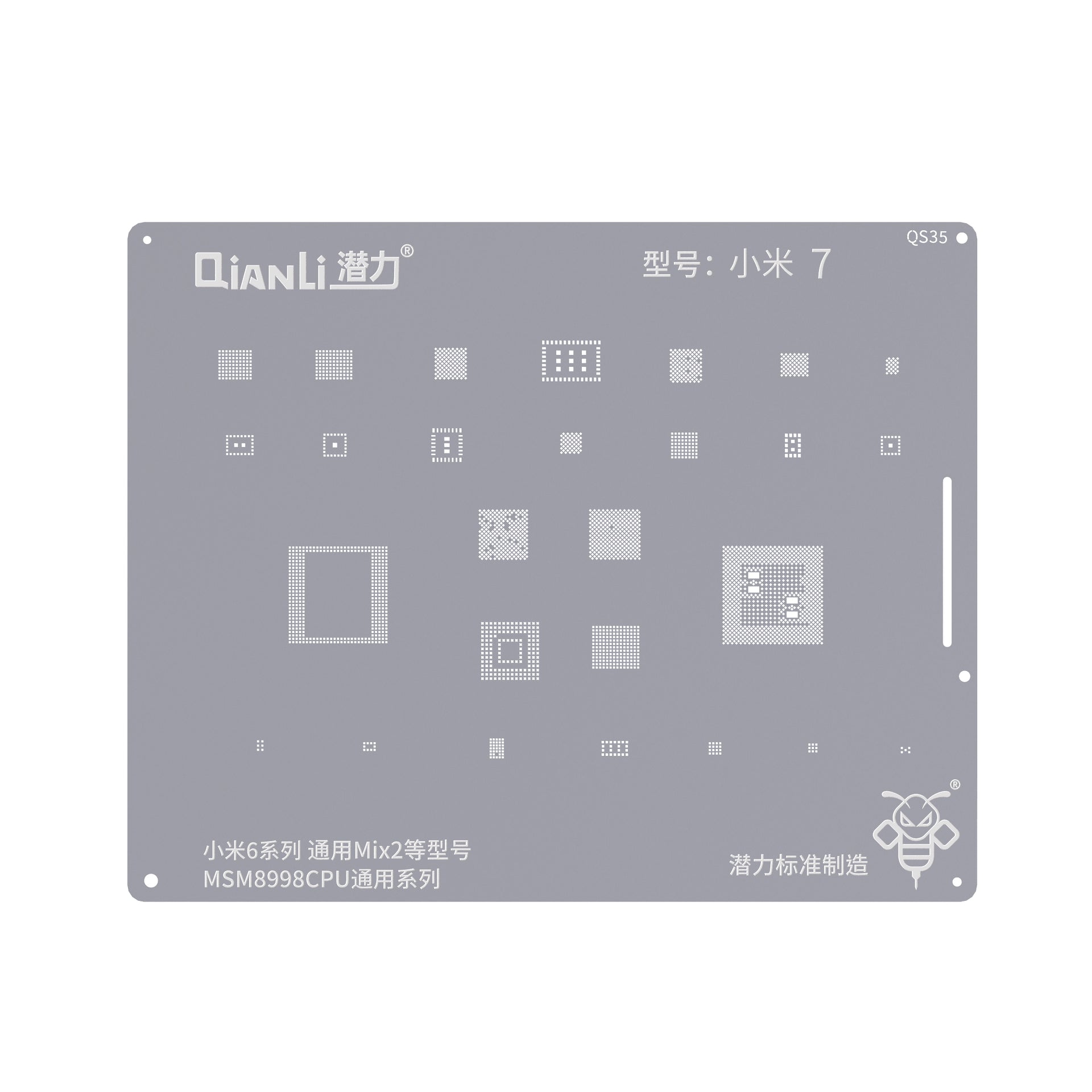 QIANLI Bumblebee Stencil QS35 For Xiaomi