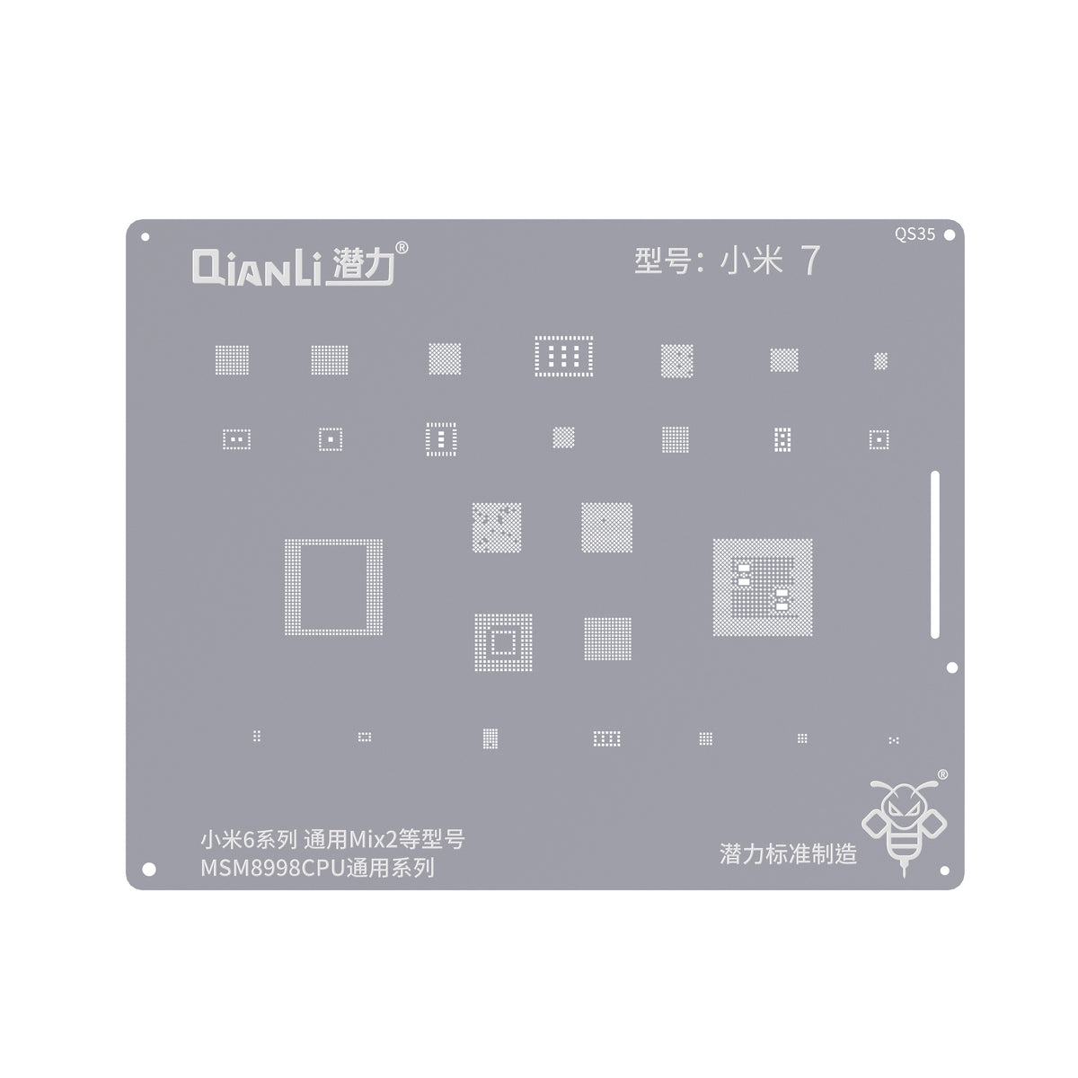 QIANLI Bumblebee Stencil QS35 For Xiaomi