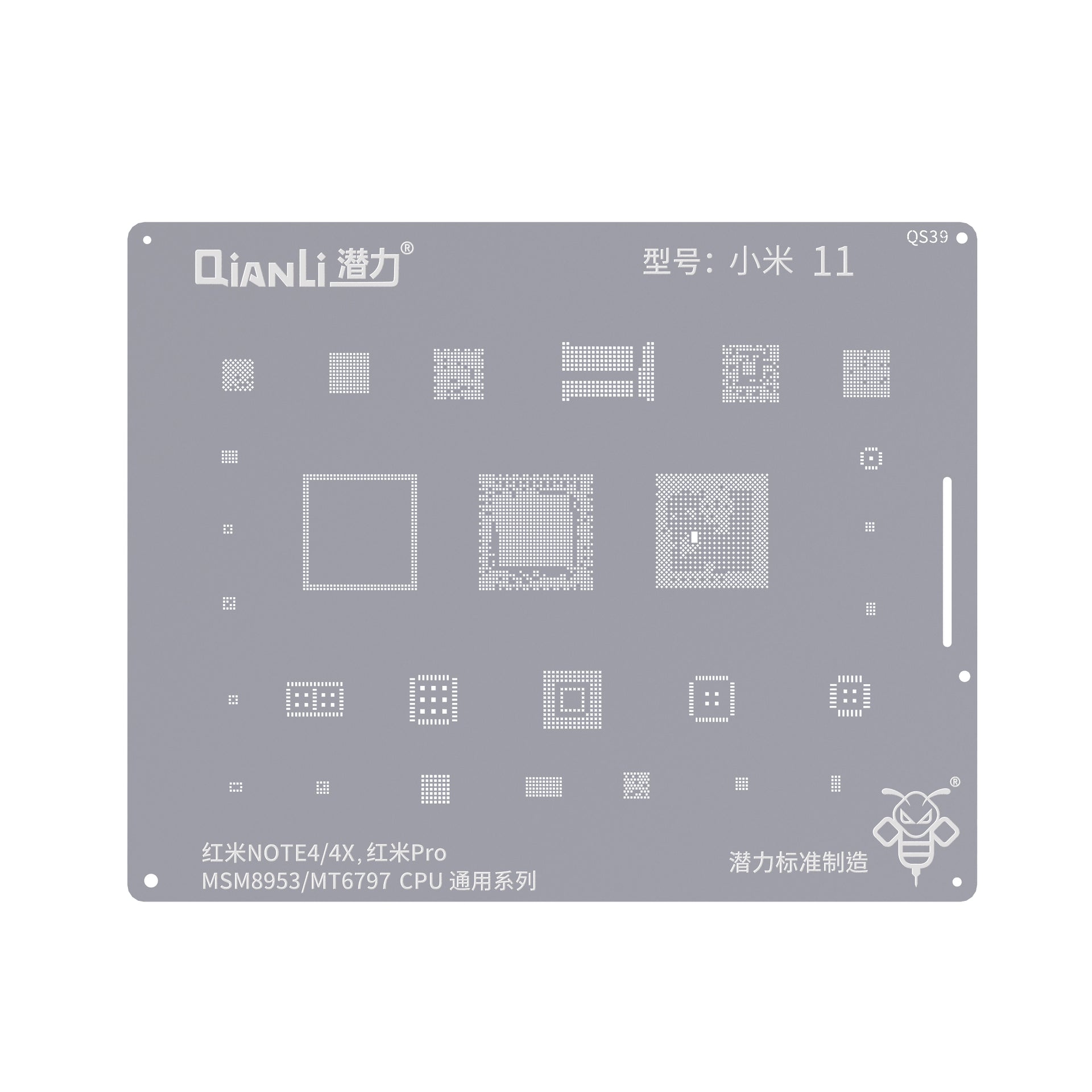 QIANLI Bumblebee Stencil QS39 For Xiaomi Redmi Note 4, Note 4X