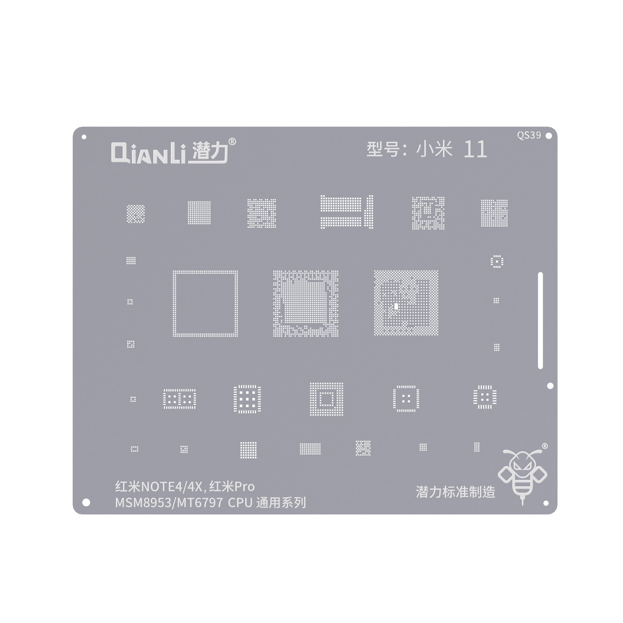 QIANLI Bumblebee Stencil QS39 For Xiaomi Redmi Note 4, Note 4X